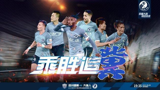 被继夫添到高潮晕倒季九洲